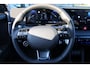 Hyundai Ioniq 5 Connect+ 84 kWh | Leder | Parkeersensoren voor en achter | Elektrisch bedienbare voorstoelen | | Achteruitrijcamera | Adaptief demping systeem | Airco (automatisch)