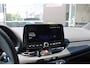 Hyundai i30 Wagon 1.5 T-GDi MHEV N Line AUTOMAAT | Afneembare trekhaak | Adaptive cruise control | Sportstoelen | Elektrisch bedienbare voorstoel met geheugen | | Achterbank in delen neerklapbaar | Achteruitrijcamera | Airco (automatisch)