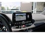 Hyundai i30 Wagon 1.5 T-GDi MHEV N Line AUTOMAAT | Afneembare trekhaak | Adaptive cruise control | Sportstoelen | Elektrisch bedienbare voorstoel met geheugen | | Achterbank in delen neerklapbaar | Achteruitrijcamera | Airco (automatisch)