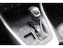Toyota RAV4 2.5 Hybrid Executive Parkeer sensoren, Stoelverwarming, Achteruitrijcamera, apple en android auto, lederen Bekleding.