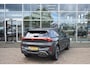 CUPRA Terramar 1.5 TSI e-Hybrid 272PK VZ Performance | TREKHAAK | PANORAMADAK | VERLENGDE FABR. GARANTIE | 360 CAMERA | SENNHEISER SOUNDSYSTEM