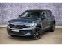 Volvo EX40 Single Motor Ext. Range Ultra Black Edition | Europa | Harman Kardon audio | 20" | Schuif-/kanteldak | Getint Glas | Elektrische stoelverstelling | Nubuck bekleding | Adaptive Cruise Control | Dodehoekdetectie |