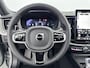 Volvo XC60 T6 Recharge Plus Black Edition | 21" | Panoramadak | Head Up | 360 Camera | Trekhaak | Harman Kardon | Full LED | Elektr. verst. Sportstoelen | Adaptieve Cruise | BLIS | Stoel/Stuur/Achterbankverwarming