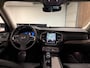 Volvo XC90 T8 AWD Recharge Ulta Dark | Full Option! | Bowers & Wilkins | Luchtvering | Stoelventilatie | Trekhaak | 360 Camera | Head-Up Display | Stoelmassage | 455pk | Adaptieve Cruise Control | Stoelverwarming voor+achter | Stuurwielverwarming | Schuifdak | 22 Inch | Full LED Meesturende koplampen | Gelamineerde/geluidwerende zijruiten | Pilot Assist | BLIS Dode Hoek Detectie | Alcantara hemelbekleding | Lederen handgrepen en zonnekleppen | Elektrische voorstoelen geheugen | Nappa Lederen bekleding | Zitting verlenging voorstoelen | Lederen Dashboard | Google Infotainment | Keyless Drive | Parkeersensoren voor+achter | Privacy Glass | Elektrisch bedienbare achterklep | Geïntegreerde zongordijnen achterportieren | Geïntegreerd kinderzitje achterin | Verlichte instaplijsten | 7-Persoons | 4-Zone Climate Control | DAB Radio | Apple Carplay/Android Auto | Alarm Klasse III | Draadloos telefoon opladen | Volvo On Call met mobiele App functie | Onyx Black Metallic |