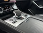 Jaguar F-Pace P400e PHEV R-Dynamic S | Pano | Afneembare trekhaak | Black Pack | Adaptieve Cruise Control | Meridian