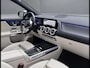 Mercedes-Benz EQA 250+ Luxury Line | Panoramadak | Trekhaak | Beige Interieur | Elektrisch Verstelbare Stoelen + Memory | 360° Camera | Donkergetint Glas Achter | Dodehoekassistent | Apple CarPlay | Android Auto | Stoelverwarming | Sfeerverlichting | Parkeersensoren
