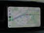 Ford Transit Courier 1.0 EcoBoost Benzine! | Imperiaal | Cruise Control | CarPlay/Android Auto | Schuifdeur | Bluetooth | Airco