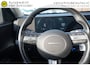 Hyundai Kona 1.6 GDI HEV COMFORT 1E EIGENAAR KEURIGE NETTE STAAT CAMERA ANDROID/APPLECARPLAY NAVIGATIE FULL LED KEYLESS CLIMA ADAPTIEVE CRUISE PDC V+A 16INCH ENZ...