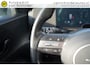 Hyundai Kona 1.6 GDI HEV COMFORT 1E EIGENAAR KEURIGE NETTE STAAT CAMERA ANDROID/APPLECARPLAY NAVIGATIE FULL LED KEYLESS CLIMA ADAPTIEVE CRUISE PDC V+A 16INCH ENZ...