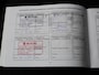 Suzuki Swift 1.2 Stijl Automaat | Navi | Clima | Adap. Cruise | Lm-Velgen