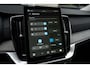 Volvo XC90 T8 Ultra Dark Maxton B&W Trekha Lucht Massage 22'