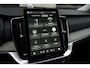 Volvo XC90 T8 Ultra Dark Maxton B&W Trekha Lucht Massage 22'