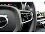 Volvo XC90 T8 Ultra Dark Maxton B&W Trekha Lucht Massage 22'