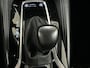 Toyota Corolla Touring Sports 1.8 Hybrid Dynamic ACHTERUITRIJCAMERA | TREKHAAK | STOELVERWARMING