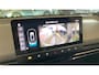 MG MG4 64kWh Luxury Long Range | 1e-EIG | WLTP 435 KM | Navi | Stoel + Stuur Verwarming | ACC | ECC  | 360° Cam | DAB  | 17"LMV | Warmtepomp |