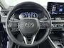 Toyota RAV4 2.5 Hybrid Dynamic Buitenspiegels elektrisch inklapbaar | Lichtmetalen velgen 18" | Achteruitrijcamera