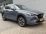 Mazda CX-5 2.0 e-SkyActiv-G M Hybrid 165 Exclusive-Line | Trekhaak | 360Camera | Carplay | Dealeronderhouden |