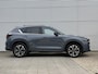 Mazda CX-5 2.0 e-SkyActiv-G M Hybrid 165 Exclusive-Line | Trekhaak | 360Camera | Carplay | Dealeronderhouden |