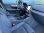 Volvo EC40 Twin Motor Ultra Europa 82 kWh | Meegespoten bumpers | 22 inch! | HEICO sportveren | Forest lake! | Pixel LED |