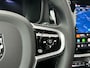 Volvo V60 T8 455PK Recharge Plus Dark| Pano| HUD| Trekhaak| 360Camera