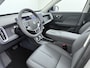 Leapmotor B10 Design ProMax 67.1 kWh | DEMO | €1500,- korting !! | Vanaf €499,- Private Lease per maand !| Achteruitrijcamera | Apple Carplay/Android Auto|telefoonintegratie premium | Bestuurdersstoel verwarmd