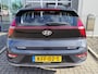 Hyundai Bayon 1.0 T-GDI Comfort VOORRAAD VOORDEEL | Navigatie | Lane assist | Carplay | Bluetooth |