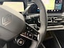 Renault R5 comfort range techno 52 kWh | Harmon Kardon | Pack Winter |