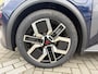 Renault R5 comfort range techno 52 kWh | Harmon Kardon | Pack Winter |