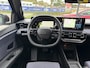 Renault R5 comfort range techno 52 kWh | Harmon Kardon | Pack Winter |