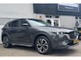 Mazda CX-5 2.0 SkyActiv-G 165 Newground Trekhaak 19" Carplay/Android '22