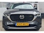 Mazda CX-5 2.0 SkyActiv-G 165 Newground Trekhaak 19" Carplay/Android '22