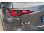 Mazda CX-5 2.0 SkyActiv-G 165 Newground Trekhaak 19" Carplay/Android '22