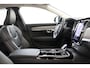 Volvo V90 T8 PLUG-IN HYBRID AWD ULTRA EXECUTIVE EDITION -PANO.DAK|BOWERS&WILKINS|LUCHTVERING|HEAD-UP DISP.|360°CAM|20"|GEVENT.LEDER+MASSAGE|TREKHAAK|20"ALL.SEASON|SoH:100%