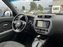 Kia e-Soul EV Executive 27 kWh SOH100%|Cruise|Camera|DAB+|Cruise