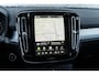 Volvo XC40 2.0 B4 Plus Dark | Trekhaak | Harman Kardon Audio | Achteruitrijcamera | Parkeersensoren | Keyless Entry | Elektrische Achterklep | Elektrisch Verstelbare Voorstoelen | Stoelverwarming | Google Navigatie | Apple Carplay | Android Auto | Lichtmetalen Velgen 18 inch