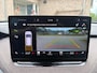 Skoda Enyaq iV 77kW/h 80 Limited Edition Plus 204pk / Navigatie / Camera / Clima / Stoelverwarming / LED verlichting / App-connect trans