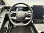 Jaecoo 5 EV Exclusive 61 kWh | Stoelverwarming-/ventilatie | Panorama dak | Leder | 7 jaar Fabrieksgarantie