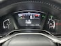 Honda CR-V 1.5 AWD Executive | schuif kantel dak | elektrische bestuurdersstoel