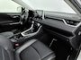 Toyota RAV4 2.5 Hybrid Dynamic | Stoelverwarming | Leder | PDC | Elek. Kofferklep | ***