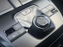 Subaru Uncharted 77 kWh 343pk AWD 4E-xperience+ | Cement Gray Two Tone Black | Nieuw | 8 jaar fabrieks garantie