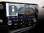 Lexus NX 450h+ AWD Luxury Line | PANORAMADAK | HEAD-UP DISPLAY | LEDERENSTOELEN MET MEMORU | CAMERA | STOEL-STUURWIELVERWARMING | STOELVERKOELING