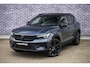 Volvo EX40 Single Motor Extended Range Ultra Black Edition Europa | Harman Kardon audio | 20" Lichtmetalen velgen | Panoramadak | Getint Glas | Stoel en stuurwielverwarming | Elektrische stoelverstelling | Nubuck bekleding | Adaptive Cruise Control | Dodehoekdetectie |