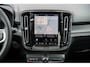 Volvo EX40 Single Motor Extended Range Ultra Black Edition Europa | Harman Kardon audio | 20" Lichtmetalen velgen | Panoramadak | Getint Glas | Stoel en stuurwielverwarming | Elektrische stoelverstelling | Nubuck bekleding | Adaptive Cruise Control | Dodehoekdetectie |