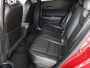 Toyota C-HR / C-HR+ 1.8 Hybrid Black Edition | Dealer onderhouden | JBL | Trekhaak afneembaar | Dodehoek detectie | Stoelverwarming | Lederen bekleding | Parkeersensoren voor+achter met assistent |