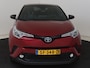 Toyota C-HR / C-HR+ 1.8 Hybrid Black Edition | Dealer onderhouden | JBL | Trekhaak afneembaar | Dodehoek detectie | Stoelverwarming | Lederen bekleding | Parkeersensoren voor+achter met assistent |