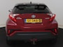 Toyota C-HR / C-HR+ 1.8 Hybrid Black Edition | Dealer onderhouden | JBL | Trekhaak afneembaar | Dodehoek detectie | Stoelverwarming | Lederen bekleding | Parkeersensoren voor+achter met assistent |