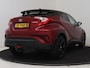 Toyota C-HR / C-HR+ 1.8 Hybrid Black Edition | Dealer onderhouden | JBL | Trekhaak afneembaar | Dodehoek detectie | Stoelverwarming | Lederen bekleding | Parkeersensoren voor+achter met assistent |