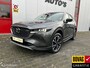 Mazda CX-5 2.0 e-SkyActiv-G Newground.