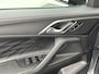 MG MG HS 1.5 PHEV Aut. Luxury | Plug-In Hybride | 7 Jaar Garantie | Madness Deals