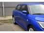 Suzuki Swift 1.2 Comfort Smart Hybrid | Fysiek aanwezig!! | 10 jaar garantie | RIJKLAARPRIJS €21.898,- |